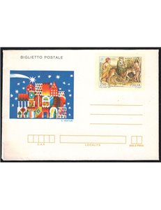 ITALIA 1982 Natale, Biglietto Postale £250 nuovo