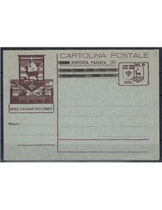 RODI OCC. TEDESCA 1943 Cartolina Postale nuova c. 30+30 bruno