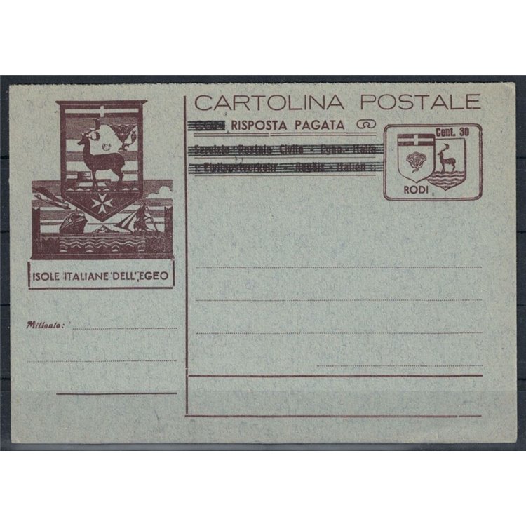 GERMAN OCCASION RHODES 1943 Mint Postcard c. 30+30 brown