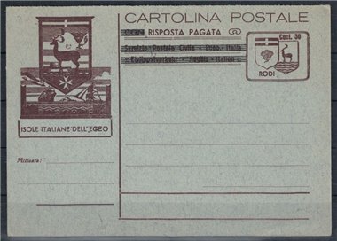 GERMAN OCCASION RHODES 1943 Mint Postcard c. 30+30 brown