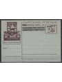 GERMAN OCCASION RHODES 1943 Mint Postcard c. 30+30 brown