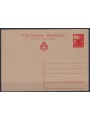 LUOGOTENENZA 1945 Democratica, Cartolina Postale nuova £ 3 rosso
