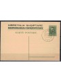 ALBANIA 1939 Assemblea costituente, Cartolina Postale usata q. 5 verde su paglierino
