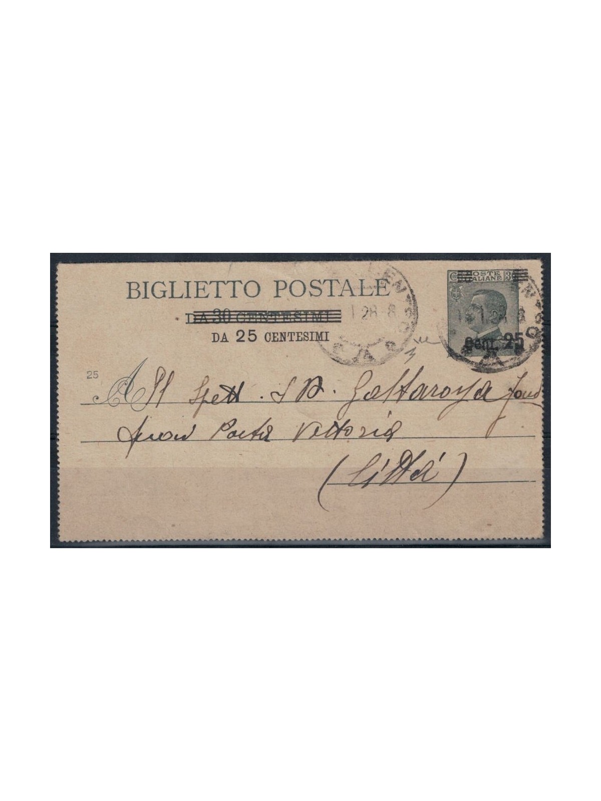 ITALIA REGNO 1927 Provvisori, Michetti, Biglietto Postale 25 su 30 Cent. us