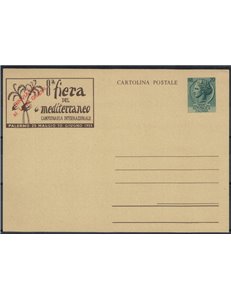 ITALY 1953 Mediterranean Fair £20 green, New Postcard