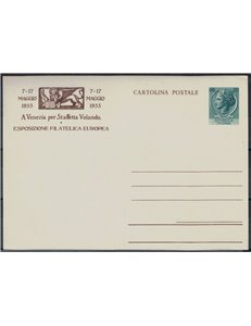 ITALY 1953 European Philatelic Exhibition £20 green, New Postcard