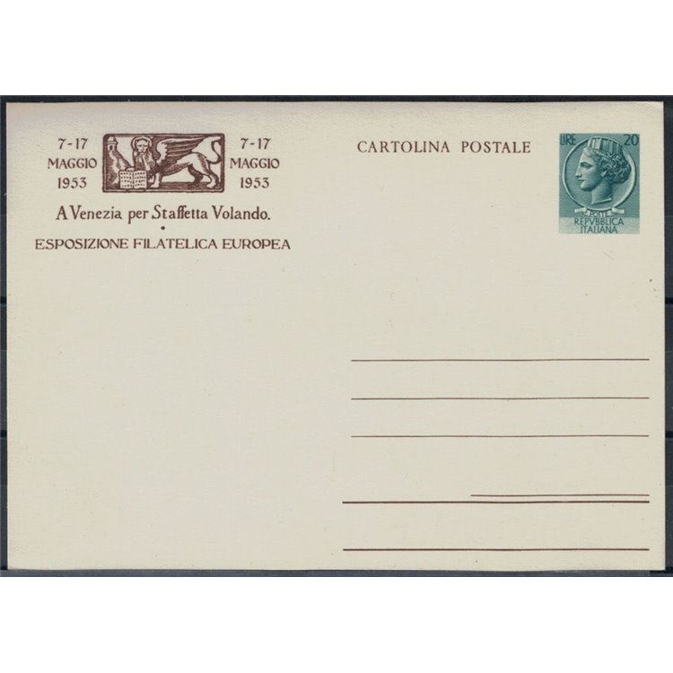 ITALY 1953 European Philatelic Exhibition £20 green, New Postcard