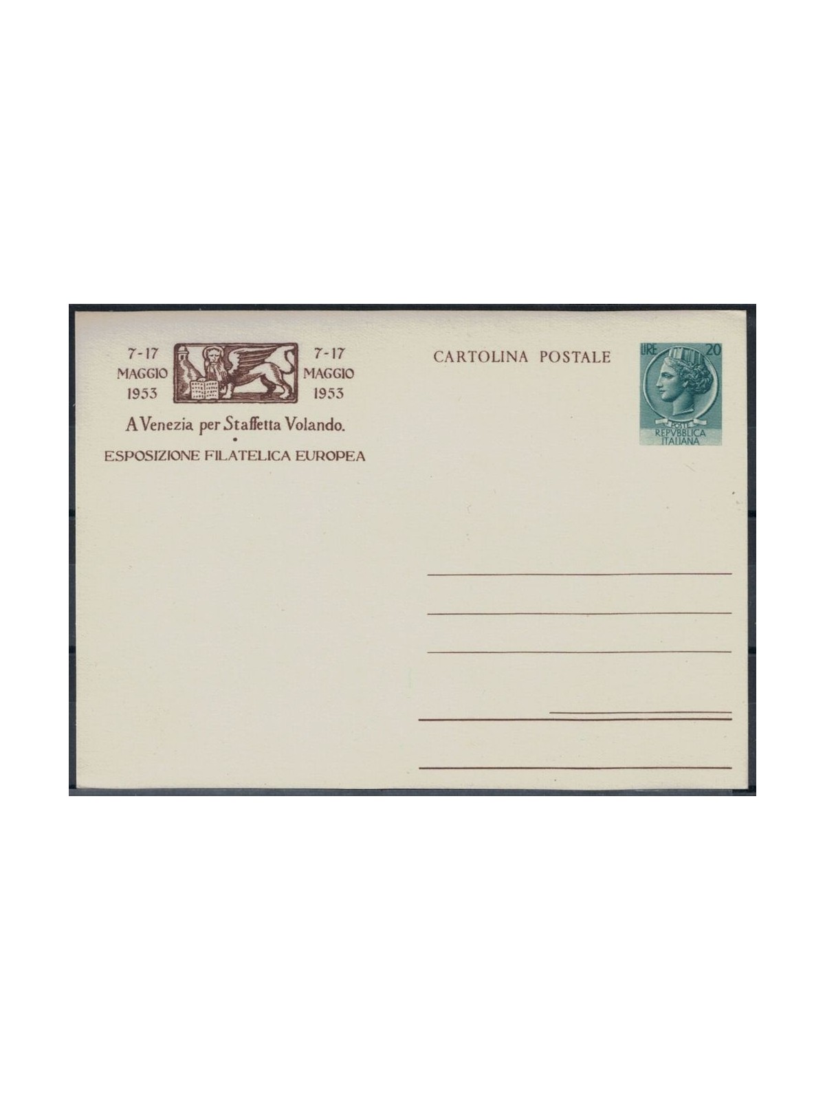 ITALY 1953 European Philatelic Exhibition £20 green, New Postcard