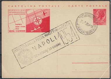 ITALY 1954 Overseas Exhibition £35 red, Postcard with exhibition cancellation.