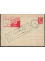 ITALY 1954 Overseas Exhibition £35 red, Postcard with exhibition cancellation.