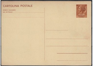 ITALY 1966 Siracusana £30 brown yellow, new Postcard
