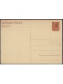 ITALY 1966 Siracusana £30 brown yellow, new Postcard