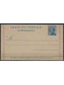 ITALIA REGNO 1923 Michetti 25c. azzurro su grigio, Biglietto Postale nuovo mill 23