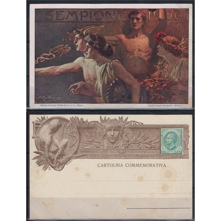 ITALY KINGDOM 1905 Simplon Tunnel, New Commissioned Postcard