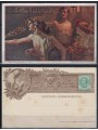 ITALY KINGDOM 1905 Simplon Tunnel, New Commissioned Postcard