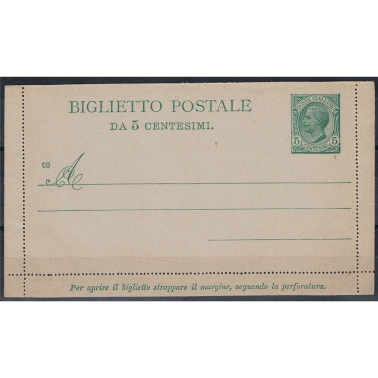 ITALY KINGDOM 1906 Green Lions, Postal Card 5 Centesimi new 09th mill.
