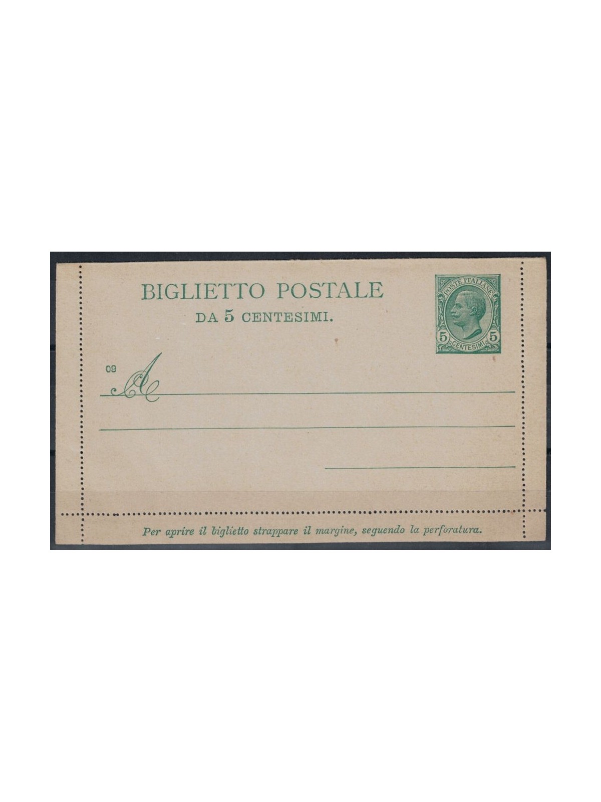 ITALY KINGDOM 1906 Green Lions, Postal Card 5 Centesimi new 09th mill.