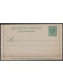 ITALIA REGNO 1906 Leoni verde, Biglietto Postale 5 Centesimi nuovo mill. 09