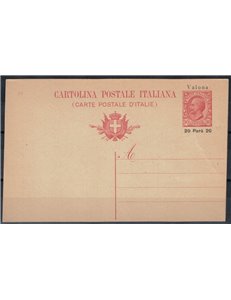 ALBANIA 1909 VALONA Postcard Leoni 20p on 10c mill 08 new