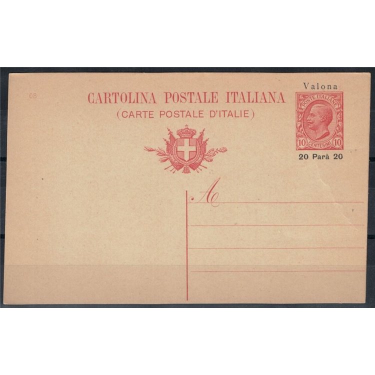 ALBANIA 1909 VALONA Postcard Leoni 20p on 10c mill 08 new