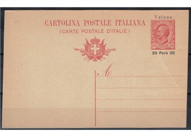 ALBANIA 1909 VALONA Postcard Leoni 20p on 10c mill 08 new