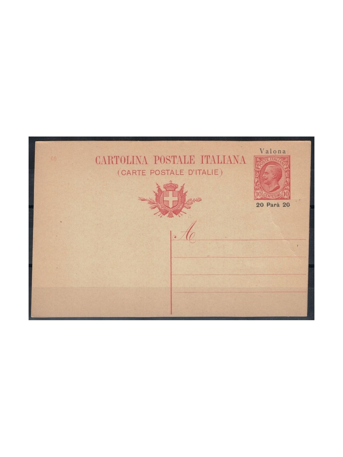 ALBANIA 1909 VALONA Postcard Leoni 20p on 10c mill 08 new