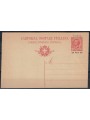 ALBANIA 1909 VALONA Postcard Leoni 20p on 10c mill 08 new