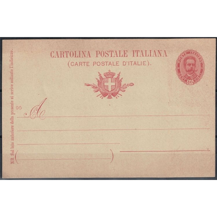 ITALY KINGDOM 1895 Oval effigy Postcard 10 Cent mill 95 new