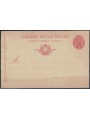 ITALY KINGDOM 1895 Oval effigy Postcard 10 Cent mill 95 new