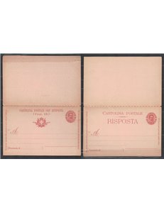 ITALY KINGDOM 1895 Oval effigy Postcard Cent 7½ + 7½ mill 97 new