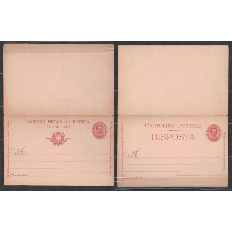 ITALY KINGDOM 1895 Oval effigy Postcard Cent 7½ + 7½ mill 97 new