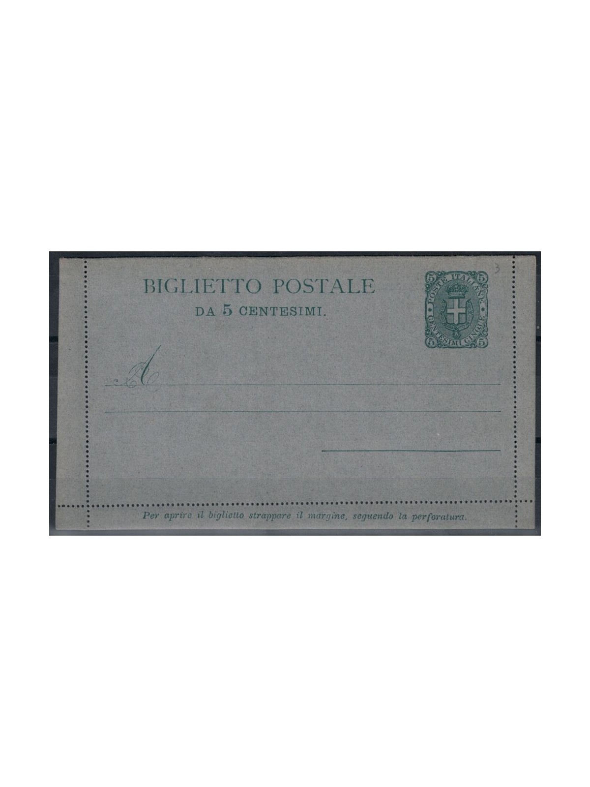 ITALIA REGNO 1892 Umberto I, Biglietto Postale 5 Cent. nuovo, fondo rigato 