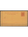 ITALIA REGNO 1900 Stemma e cifre, Biglietto Postale 20 Cent. nuovo