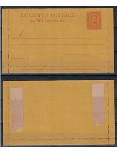 ITALY KINGDOM 1889 Umberto I, 20 Cents Postal Card new