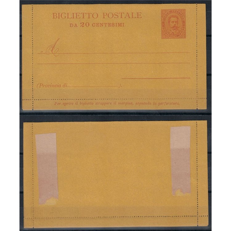 ITALY KINGDOM 1889 Umberto I, 20 Cents Postal Card new