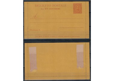 ITALY KINGDOM 1889 Umberto I, 20 Cents Postal Card new