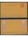 ITALY KINGDOM 1889 Umberto I, 20 Cents Postal Card new
