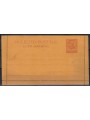 ITALY KINGDOM 1903 Floral, 20 Cents Postal Card new