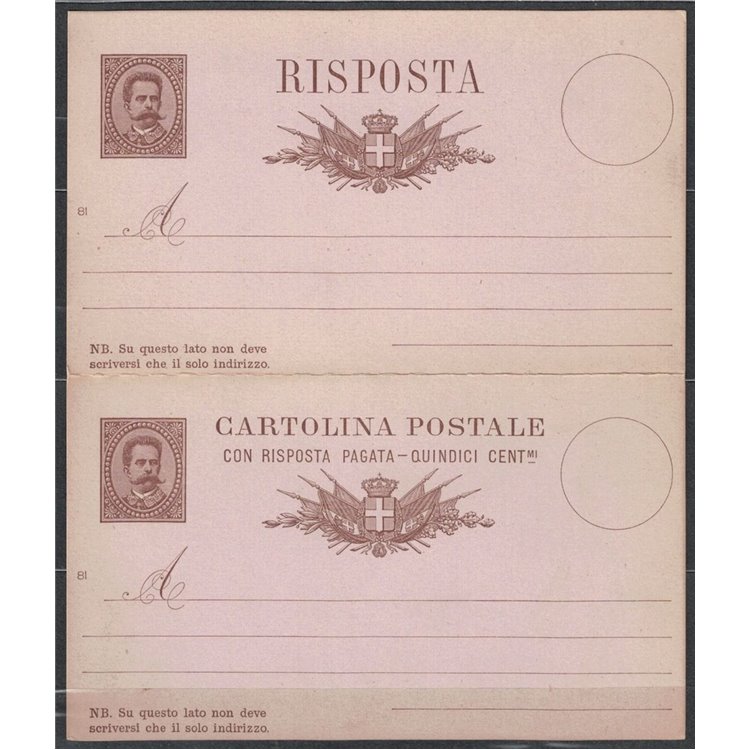 ITALY KINGDOM 1879 Umberto I Postcard 15 Cent. + R new mill 81
