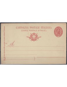 ITALY KINGDOM 1895 Oval effigy Postcard 10 Cent mill 97 new