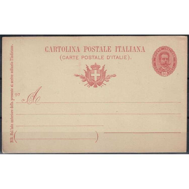 ITALY KINGDOM 1895 Oval effigy Postcard 10 Cent mill 97 new