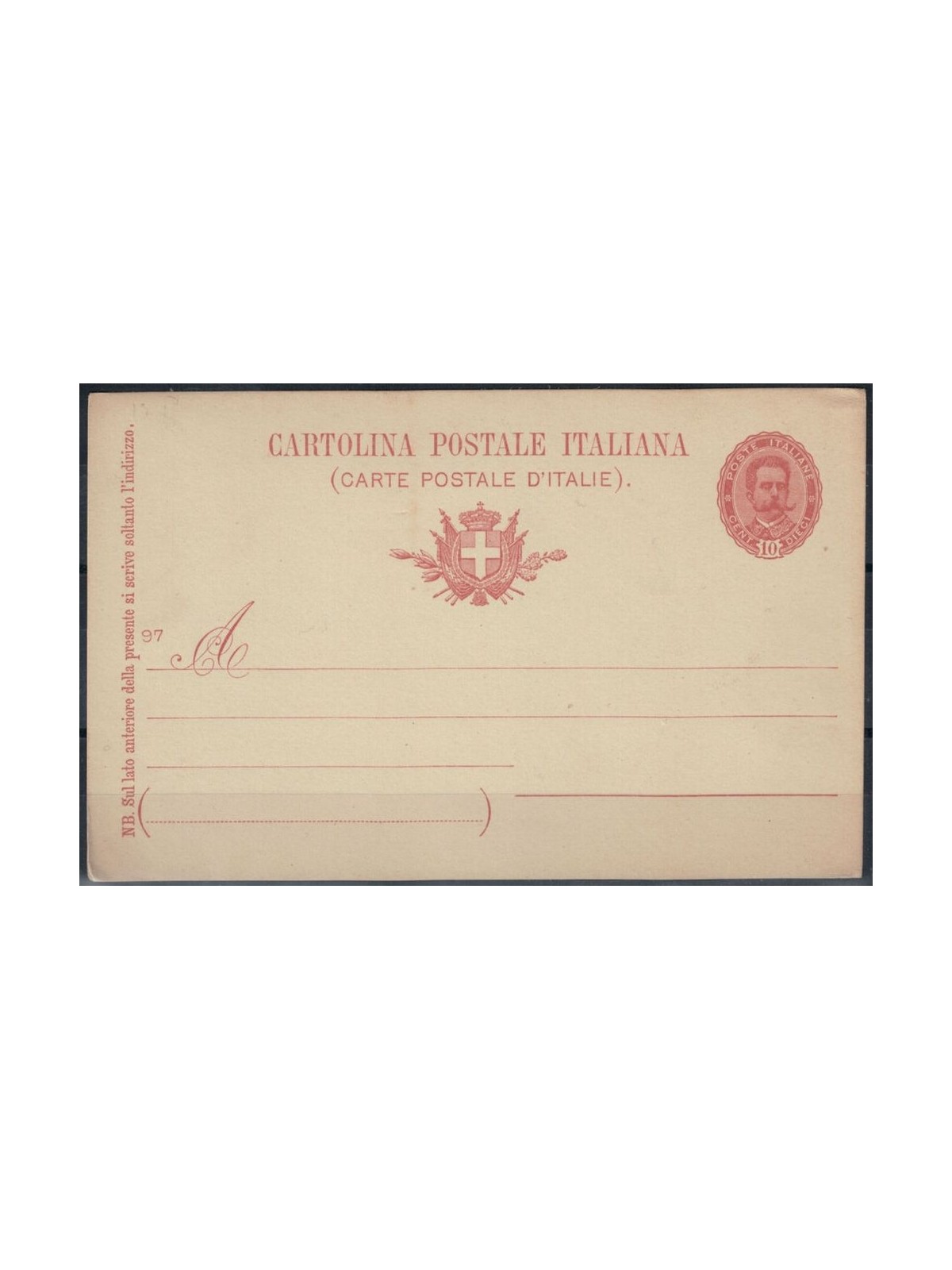 ITALIA REGNO 1895 Effigie ovale Cartolina Postale 10 Cent mill 97 nuova