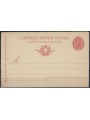 ITALY KINGDOM 1895 Oval effigy Postcard 10 Cent mill 97 new