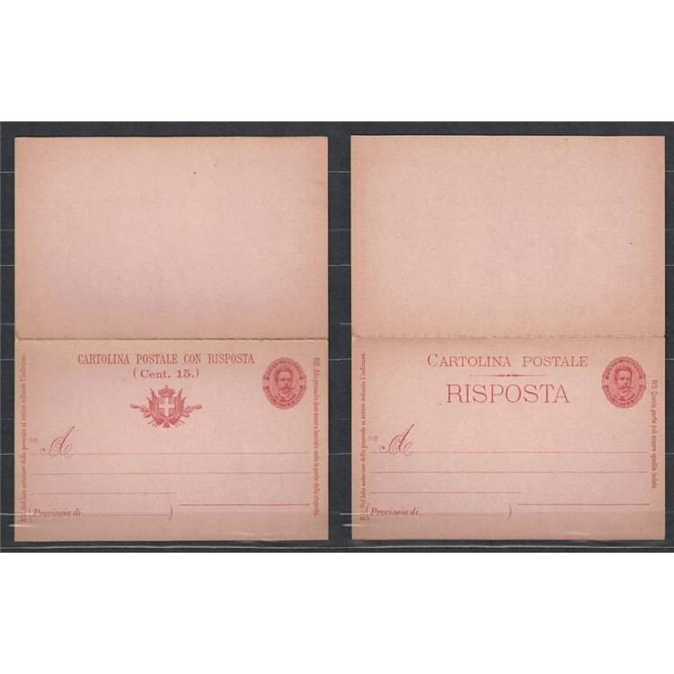 ITALIA REGNO 1895 Effigie ovale Cartolina Postale Cent 7½ + 7½ mill 98 nuova