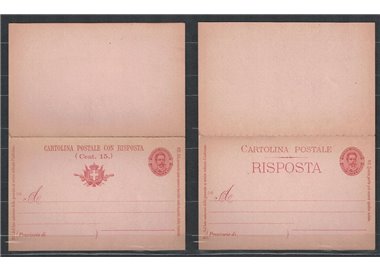 ITALIA REGNO 1895 Effigie ovale Cartolina Postale Cent 7½ + 7½ mill 98 nuova