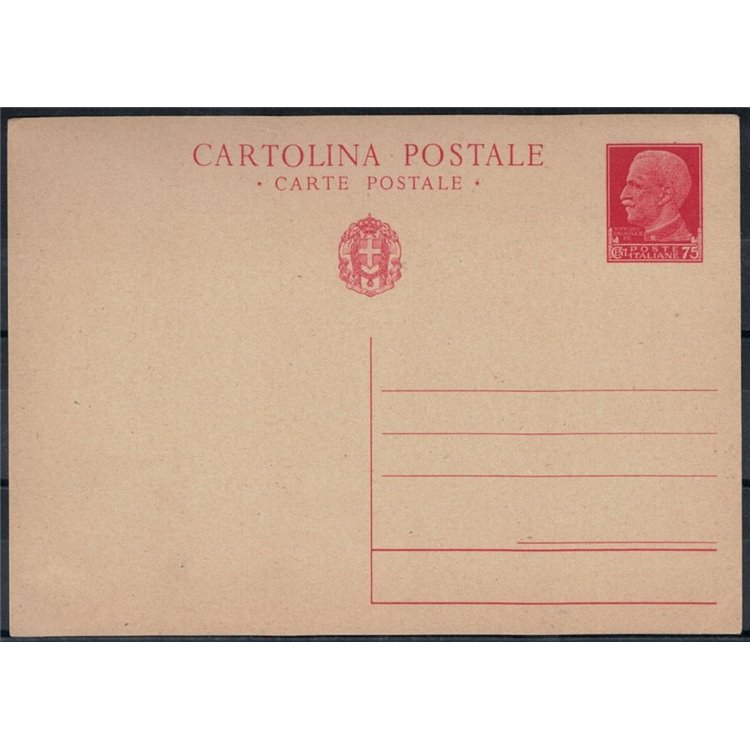ITALY KINGDOM 1933 Imperial, Postcard 75 Cent. red new