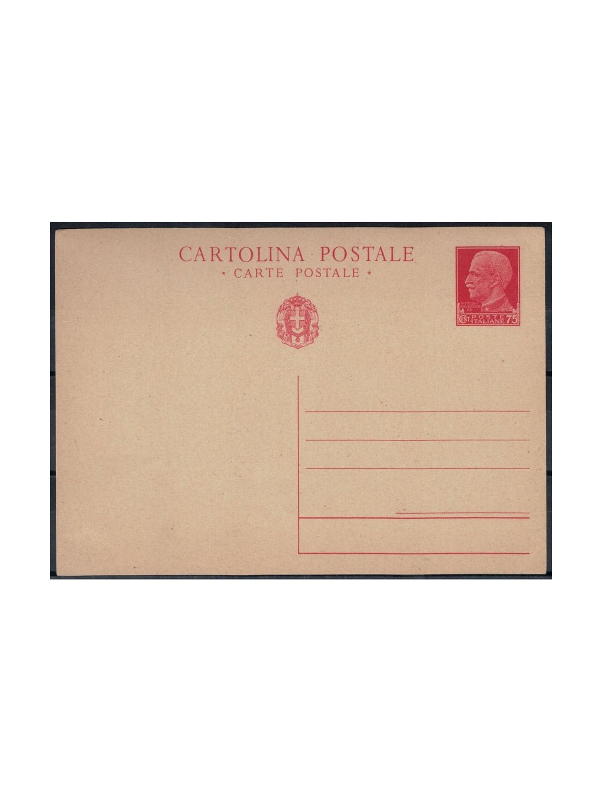 ITALIA REGNO 1933 Imperiale, Cartolina Postale 75 Cent. rosso nuova