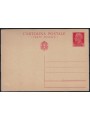 ITALIA REGNO 1933 Imperiale, Cartolina Postale 75 Cent. rosso nuova