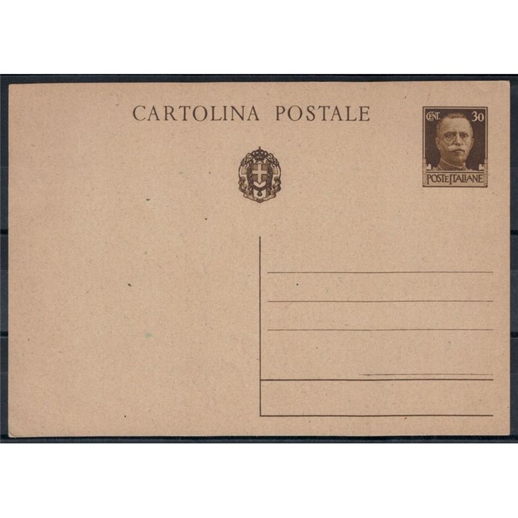 ITALY KINGDOM 1932 Imperial, 30 Cent. Brown Postcard, new
