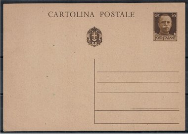 ITALY KINGDOM 1932 Imperial, 30 Cent. Brown Postcard, new